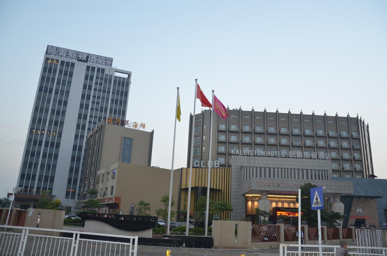 Shenzhen Kaileiston Hotel Exterior foto