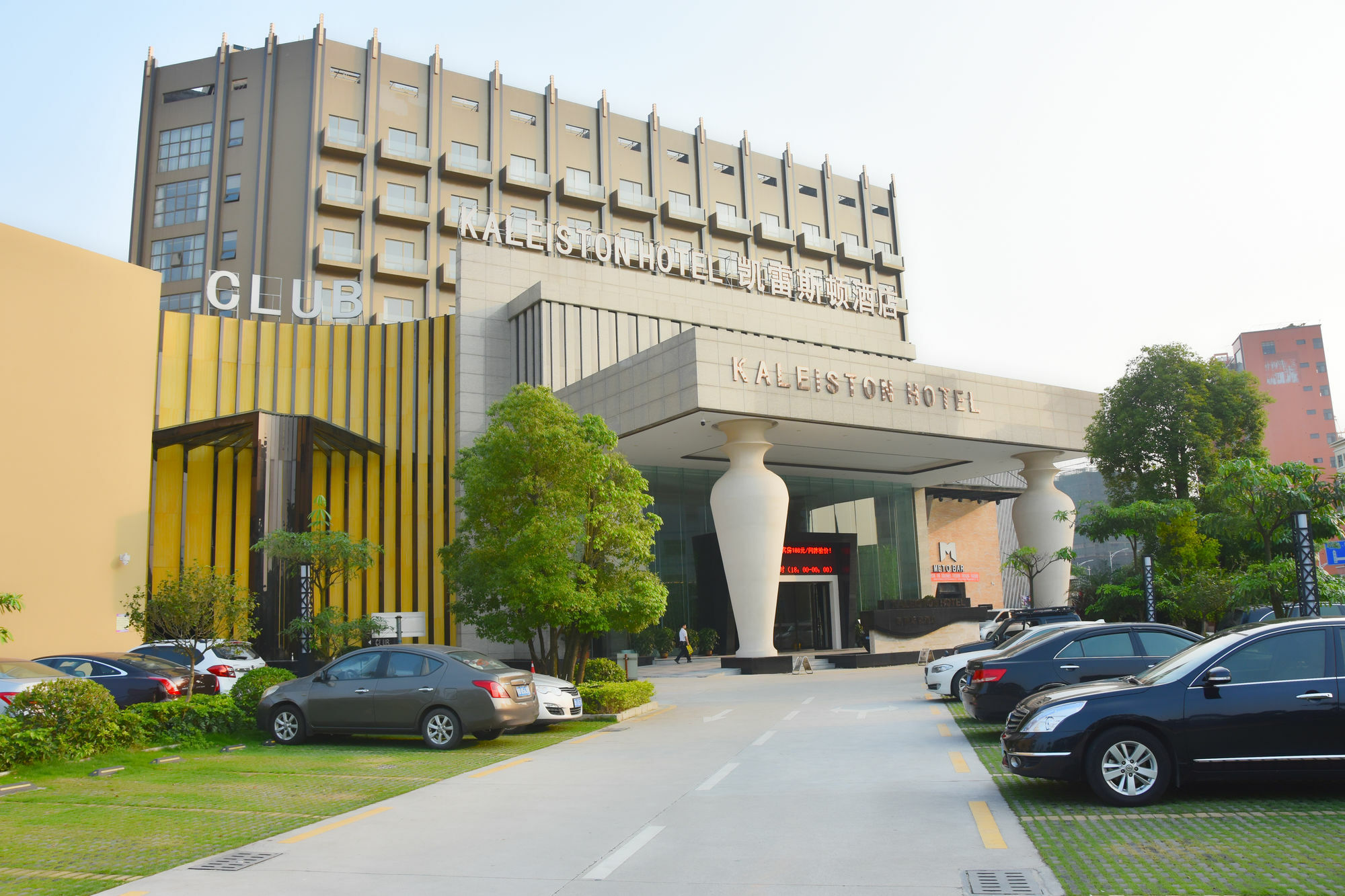 Shenzhen Kaileiston Hotel Exterior foto