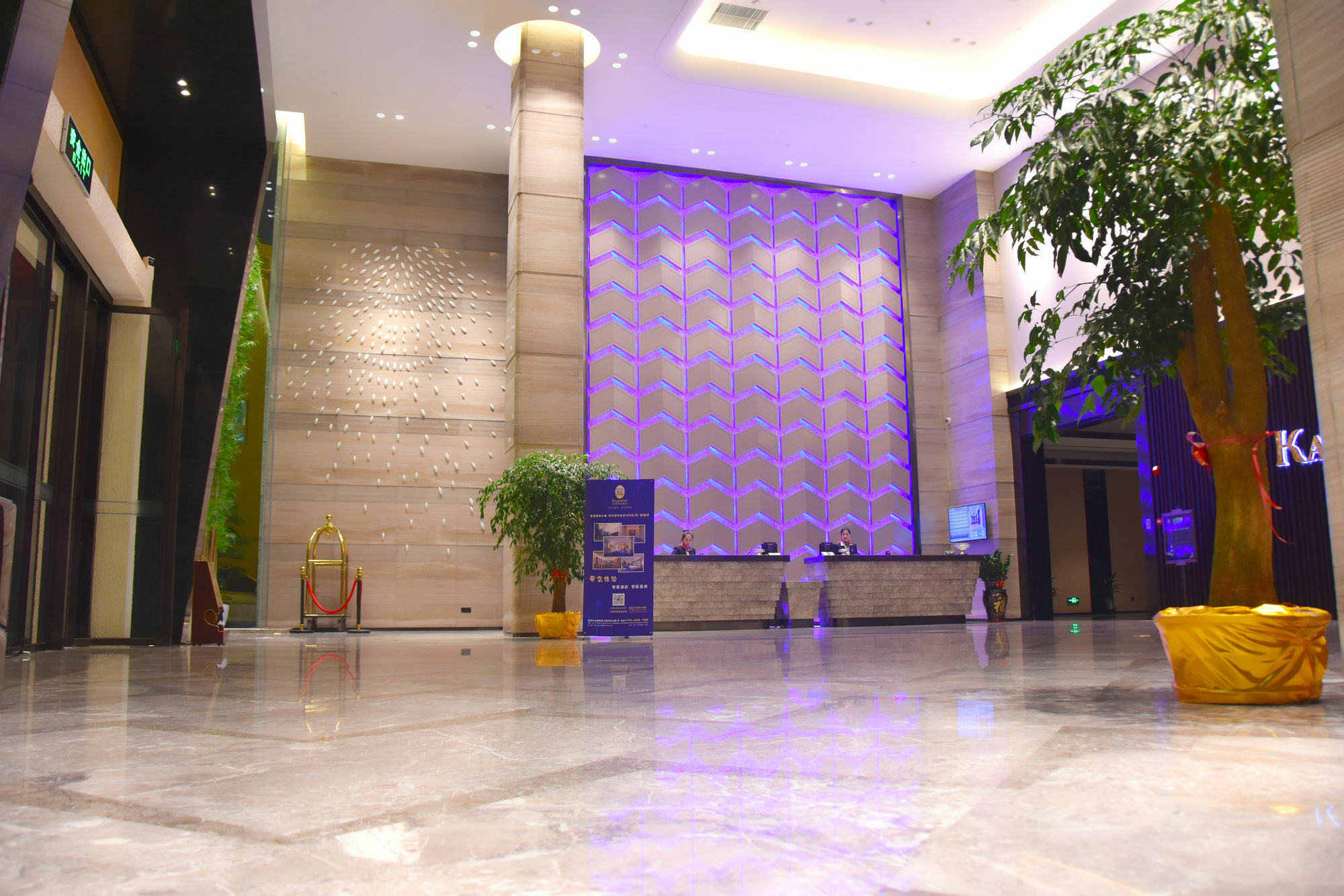 Shenzhen Kaileiston Hotel Exterior foto